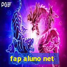 fap aluno net